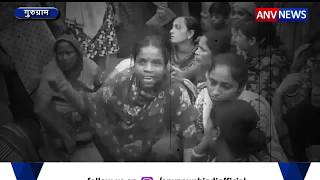 ANV NEWS || स्कूल बस ने पति पत्नी को कुचला। मौके पर ही मौत। गुरुग्राम की घटना  #accident