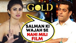 Mouni Roy Reaction On Bagging GOLD Because Of Salman Khan