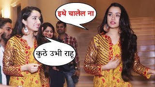 Shraddha Kapoor Cute Conversation With Media Photographers | Stree Promotion