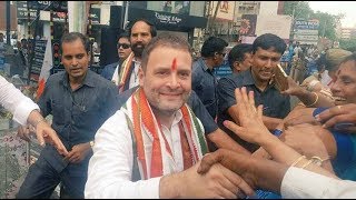 Rahul Gandhi In Hyderabad | Speaks With The People Of Hyderabad | Sach News Special |