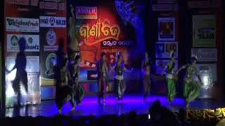 Odissi Dance performance at Banichitra Award 2017
