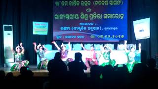 Odissi Dance ; Odisha Darshan