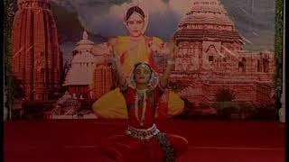Odissi Dance By: Ankita Mishra - Rourkela.