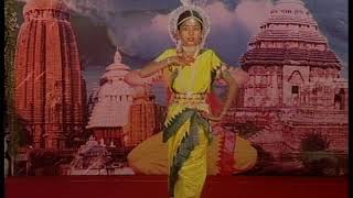 Odissi Dance" ଵାଟ ଛାଡ଼ .. By:Smruti Rekha Mohapatra - Keunjhar.