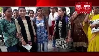 Allahabad News ] इलाहाबाद आर्य कन्या डिग्री कॉलेज की  छात्राएं के भविष्य के साथ किया जा रहा खिलवाड़