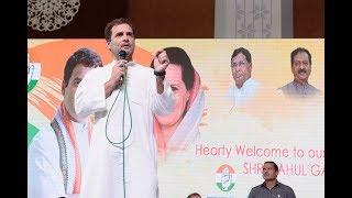 Congress President Rahul Gandhi addresses members of Self Help Groups in Hyderabad