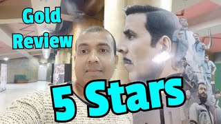 Gold Review l 5 Stars l Akshay Kumar