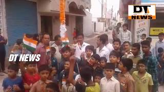 Peace Society of Narqi phool Bagh chandrayangutta | Hosted The National Falg | Independence day - DT