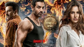 Satyamev Jayte - Honest Public Review - Hit Or Flop