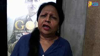 Review - Gold & Satyamev Jayte - Expert Lipika Varma