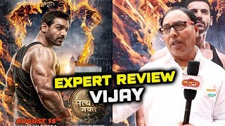 Satyameva Jayate Movie Review By Expert Vijay | John Abraham, Manoj Bajpayee