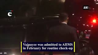 PM Modi visits Atal Bihari Vajpayee at AIIMS
