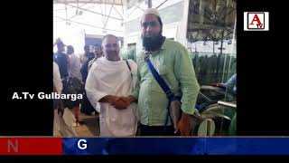 AL Sayeed Tours And Travels Gulbarga Ke Azamin E Haj Ka Khafila Hyderabad Se Rawana