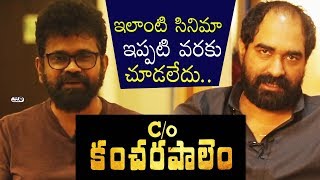 Director Sukumar and Director Krish about C/O Kancharapalem | Hero Rana | Top Telugu TV