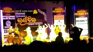 Odissi Dance at Banichitra Award:2018