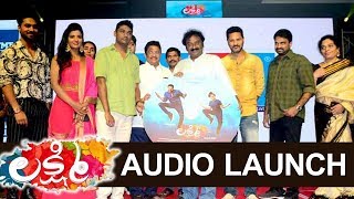 Prabhu Deva Lakshmi Movie Audio Launch - Aishwarya Rajesh, C Kalyan