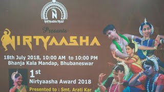 1st NIRTYAASHA AWARD - 2018.