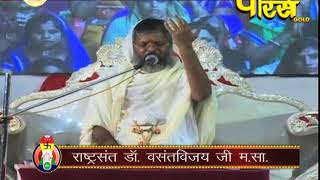 Vishesh | Shri Vasantvijay Ji Maharaj | Rath Yatra Ep-103|Krishnagiri(Tamilnadu)