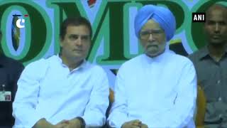Rahul Gandhi, Manmohan Singh attend ‘Sanjhi Virasat Bachao Sammelan’