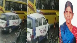 Police Ke Car Ne Takkar Mar Kar Li Ek Khatoon Ki Jaan | Hyderabad Rein Bazar |