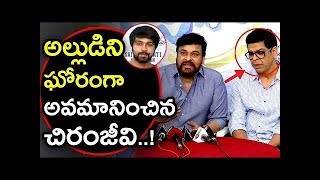 Chiranjeevi insults Kalyaan Dhev by Prasing Murali Sharma as best actor | Tollywood latest Updates