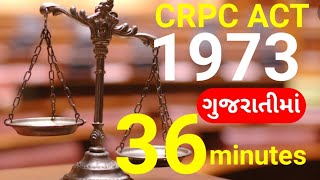 Crpc act 1973 in gujarati || cn learn