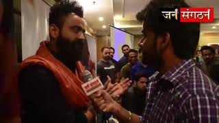 Interview |   Chit-chat With Amrit maan  |   JanSangathan Tv