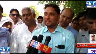 महेंद्रगढ़ में कर्मचारी महासंघ ने जलाई नोटिफिकेशन की प्रितिया