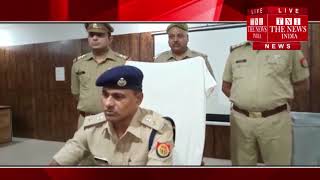 [ Gonda ] गोण्डा के 3 पुलिसकर्मियों को पुलिस महानिदेशक ने मेडल देकर किया सम्मानित / THE NEWS INDIA