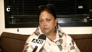 Vajpayee’s demise is an irreparable damage for our nation: Vasundhara Raje