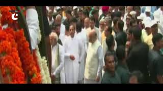 Atal Bihari Vajpayee Funeral LIVE: Former PM's last journey begins; Lata Mangeshkar tributes a song