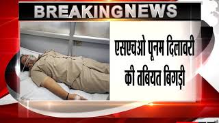 Chandigarh - SHO पूनम दिलावरी की तबियत बिगड़ी  अस्पताल में भर्ती