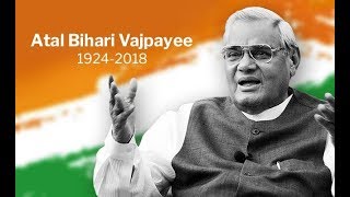 #LIVE Last Ride of former Prime Minister Atal Bihari Vajpayee Ji | DT News