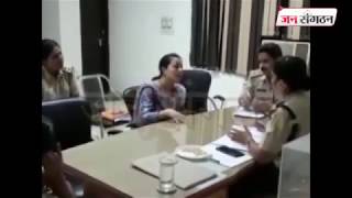 Honeypreet Interrogation  IN JAIL  | JanSangathan Tv