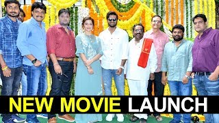 Sudheer Babu New Movie Launch | Rizwan Entertainment Production No 2 Opening | Mehreen