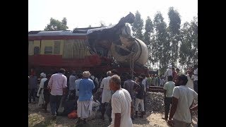 Train accident near jalalabad | JanSangathan Tv