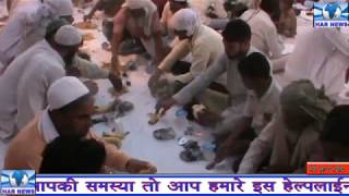 हिंदू मुस्लिम भाईचारे को कायम रखने के लिए हथीन  क्षेत्र में दी जा रही है रोजा पार्टियां