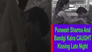 Bigg Boss 11| Puneesh sharma  | Bandgi Kalra |  Punish Kissing Scene | JanSangathan Tv