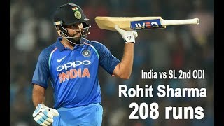 Rohit Sharma 208 runs hits | JanSangathan Tv