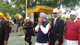 Former PM Dr. Manmohan Singh reaches at Anandpur Sahib | JanSangathan Tv