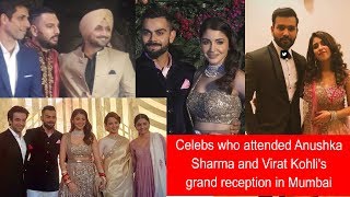 Cricket & Movie Celebrities in virat and anushka Reception  | VIRUSHKA RECEPTION |  JanSangathan Tv