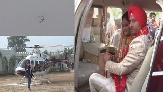 BARAT via Chopper | kapurthala Groom creates history, flies on ‘Chopper’ to tie knot |
