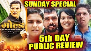 GOLD Movie PUBLIC REVIEW | Sunday Special | 5th DAY | Akshay Kumar का तूफ़ान