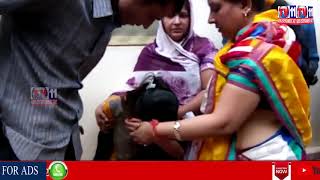 HUSBAND HARASSMENT & TORTURE HIS WIFE FOR EXTRA DOWRY UNDER RAJENDRA NAGAR PS