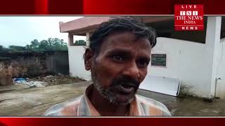 [ Seoni Malwa ] सिवनी मालवा में एक जहरीले जंतु के काटने से युवक की मौत / THE NEWS INDIA