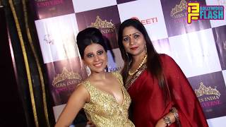 Mrs India Universe 2018 Crowning Ceremony Of Rumana Sinha Sehgal By Tushar Dhaliwal & Archana Tomer