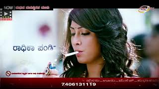 MMM SSV TV With Anchor Nitin Kattimani Nishan Mandya Maluvalli