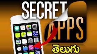 Useful Secret Apps that you have to try 2018 Telugu