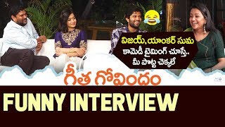 Geetha Govindam Team Very Funny Interview with Anchor Suma | Vijay Deverakonda, Rashmika Mandanna