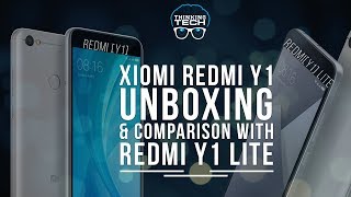 Xiaomi Redmi Y1 Unboxing | Redmi Y1 And Redmi Y1 Lite Comparison | ThinkingTech